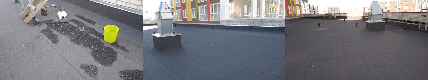 Произвели отчистку кровли над Европой Горбатова 18
